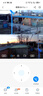 乔安（JOOAN）AI高清监控摄像头室外家用监控无线wifi监控器360度无死角带夜视全景旋转云台户外家用手机远程 实拍图