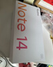 小米（MI） REDMI Note14 5G 金刚品质 5110mAh大电量 大光圈超感相机 6GB+128GB 星辉白 小米红米5G手机 实拍图