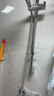 九牧（JOMOO）花洒淋浴套装升降杆小户型分体花洒全套银色-35287-126/1B-1 实拍图