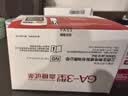 三诺GA-3型血糖试纸测试条高血糖精准检测仪语音免调码孕妇测血糖试纸 100片试纸+针头+消毒棉（不含仪器） 实拍图
