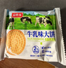草原鲜乳大饼饼干酥脆香浓儿时味道早餐零食 400克一盒 实拍图