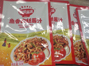 秋田满满 鱼香肉丝酱汁50g*4袋 番茄不辣儿童酱汁调味品料_享宝宝辅食食谱 实拍图
