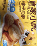 皇家小虎小胖子油条3袋/3斤 空气炸锅食材早餐半成品儿童早餐 源头直发 实拍图