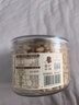 三只松鼠松子仁100g/罐 东北松子每日坚果果仁炒货休闲零食原味去壳非油炸 实拍图