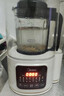 美的（Midea）破壁机家用豆浆机全自动清洗1.2L小型轻音降噪榨汁料理机2-3人用五谷杂粮辅食机3-4人PB40ST11年货 实拍图