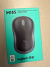 罗技（Logitech）M185鼠标 无线鼠标 办公鼠标 对称鼠标 黑色红边 带无线2.4G接收器 实拍图