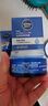 妮维雅（NIVEA）男士【清爽不油腻】润肤霜75ml秋冬季干皮多功能保湿面霜护肤新年 实拍图