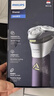 飞利浦（PHILIPS）电动剃须刀旋风3系PRO刮胡刀 风驰切剃6D浮动刀头 年会奖品年货礼物 生日礼物送男生男友老公父亲 实拍图