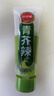 凤球唛青芥辣芥末酱150g大瓶挤压装山葵膏辣根日式寿司料理刺身生鱼片 实拍图