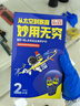 WD-40除锈剂wd40润滑油机械防锈油螺栓螺丝松动剂除锈润滑400ml双支装 实拍图