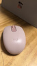 罗技（Logitech）M196 无线蓝牙鼠标 办公鼠标 笔记本商务办公家用 小巧便携 对称手型 玫瑰粉 实拍图