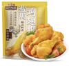 无穷爱辣鸡爪 100g土鸡爪耐啃女生休闲食品广东特产小零食 实拍图