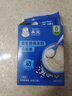 嘉宝（GERBER）【付邮试用】强化铁益生菌营养高铁米粉尝新装44g 实拍图