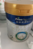 美素佳儿（Friso）皇家幼儿配方奶粉 3段（1-3岁幼儿适用）400g 乳铁蛋白（新国标） 实拍图