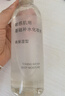 MUJI敏感肌用基础补水化妆水 保湿爽肤 小水瓶 高保湿型 300ml 实拍图