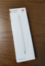 HUAWEI M-Pencil （第三代）平板创作笔 华为手写笔 星闪技术超低时延 雪域白  实拍图