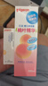 贝亲（Pigeon）桃叶精华 婴儿液体爽身露 四季通用 200ml IA171 实拍图