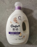 金纺衣物柔顺剂护理剂液【洗衣搭档】纯净温和8斤 除味柔软亲肤防静电 实拍图