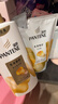 潘婷洗发水乳液修护洗护套装洗500g+护500g+护40ml 护发养发洗头膏 实拍图
