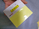 得力（deli）100张便利贴76*76mm备忘便签易撕好贴牢固优事贴方形记事贴留言本笔记本本子黄9076 实拍图