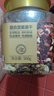 京东京造混合坚果果干罐装500g 休闲零食每日坚果核桃扁桃腰果仁 实拍图