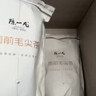 陈一凡毛尖茶叶绿茶 雨前春茶2025新茶一级浓香型炒青绿茶叶袋装250克 实拍图