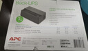 APC施耐德ups不间断电源nas电脑监控家用办公停电稳压应急电源电池 BK650M2-CH 390W【NAS自动开关机】 实拍图