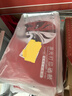 京呈 CZ192A大容量 硒鼓适用惠普M435nw硒鼓HP 93A墨盒m701n/m701a墨粉盒M706N碳粉盒CZ192A 实拍图