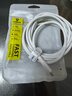 倍思抗脏编织240W苹果数据线双头Type-C充电线适用iPhone17ProMax/16/15手机/华为/小米手机电脑2米白 实拍图
