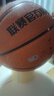 李宁（LI-NING）篮球7号CBA比赛成人儿童青少年中考室内外训练标准七号 PU443 实拍图
