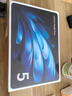 vivo Pad5 Pro 12GB+256GB 春潮蓝 国家补贴 蓝晶×天玑9400 13英寸原彩护眼屏 12050mAh 平板电脑 实拍图