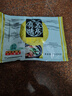 五亭 【狮子头】(常温发货）桥狮子头扬州特产4只装手工斩肉熟食肉圆 240g原味狮子头（袋装） 实拍图