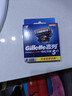 吉列刀片 剃须刀手动吉列锋隐5致顺 剃须刀片 吉列刀头适配锋隐5致顺 5层刀片 8刀头非吉利 实拍图