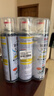 巨奇严选 鞋子除臭剂360ml*3瓶银离子消毒杀菌脚臭喷雾球鞋防臭去异味 实拍图