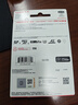 闪迪（SanDisk）256GB TF（MicroSD）内存卡 A2 4K V30 U3 C10 至尊超极速移动存储卡 读速200MB/s 写速140MB/s 实拍图