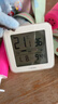 多利科温湿度计高精度舒适度提醒亚克力面板桌面时钟背光耐摔母婴适用 实拍图