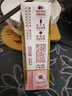蒙牛真果粒白桃树莓味牛奶饮品240g*10盒 健康低脂送礼盒装 含乳饮料 实拍图