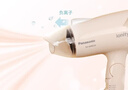 松下（Panasonic）负离子电吹风机家用大功率速干迷你护发不伤发宿舍送女友新年礼物樱花粉EH-WNE2H 实拍图
