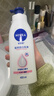 妮维雅（NIVEA）孙颖莎同款天然VC美白身体乳女士温润透白润肤乳液400ml新年礼物 实拍图