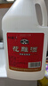 古越龙山 桶装加饭 半干型 绍兴黄酒 3L 单桶装 烹饪厨用 年货送礼 实拍图