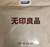 无印良品100%纯棉四件套床上用品全棉床单被套200*230cm1.5/1.8米床 实拍图