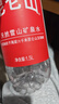 昆仑山矿泉水 饮用天然弱碱性 1.5L*6瓶 整箱装 高端矿泉水 实拍图
