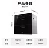 美的（Midea）暖阳消毒柜嵌入式家用 100L双层大容量餐具碗柜碗筷高温消毒碗柜 MXV-ZLP90Q15S 实拍图