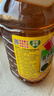 鲁花 【保真菜籽油】食用油 低芥酸特香菜籽油 5L  /桶   实拍图