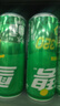 可口可乐（Coca-Cola）檀健次代言 雪碧Sprite柠檬味碳酸饮料 330ml*24摩登罐  实拍图