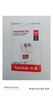 闪迪（SanDisk）64GB TF（MicroSD）内存卡 A1 U1 C10 至尊高速移动版存储卡 读速140MB/s 手机平板游戏机内存卡 实拍图