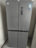 华凌美的出品406L十字双开门冰箱超薄风冷无霜一级能效双变频对开多门四门京东自营HR-426WSP国家补贴 实拍图