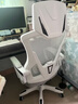 锦汐 电脑椅家用办公椅子靠背人体工学椅学习转椅老板座椅游戏电竞椅 【可后躺】白框灰网 实拍图
