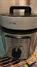美的（Midea）【京东自营】官方电压力锅高压70kPa电饭煲家用3-6人 旋钮操控开盖火锅煮小米电饭锅MY-E4809 实拍图