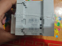 德力西电气空开断路器空气开关漏电保护开关DZ47sLE 2P 63A 实拍图